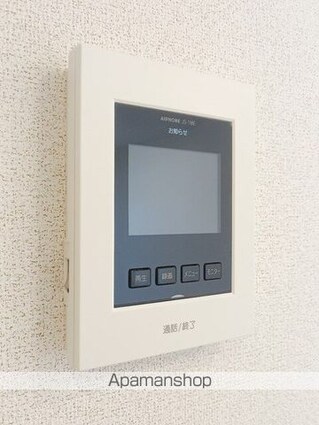 カーサ・グレイス　Ａ[1LDK/50.05m2]のセキュリティ