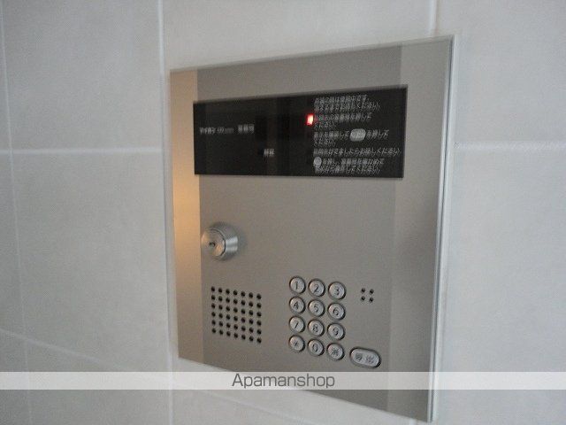 エクセランのその他写真