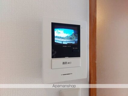 コスモスハイツ道後[1R/27.09m2]のセキュリティ