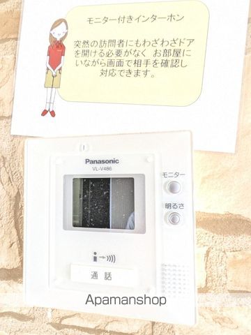 クラップコティの内装写真
