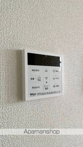 ドミール コウナンの内装写真