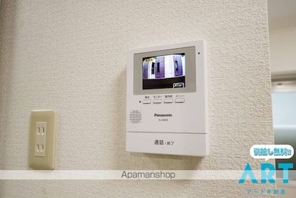 レイス三番町[1R/20.6m2]のセキュリティ