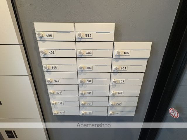 MARRIOTT F ビレッジのその他写真