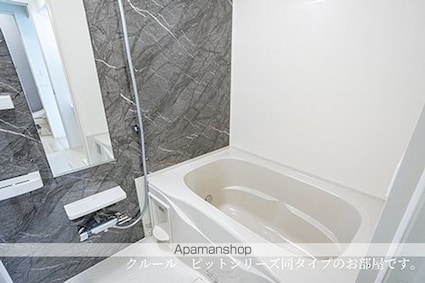 仮）川越市アパート１[1LDK/40.11m2]のバス