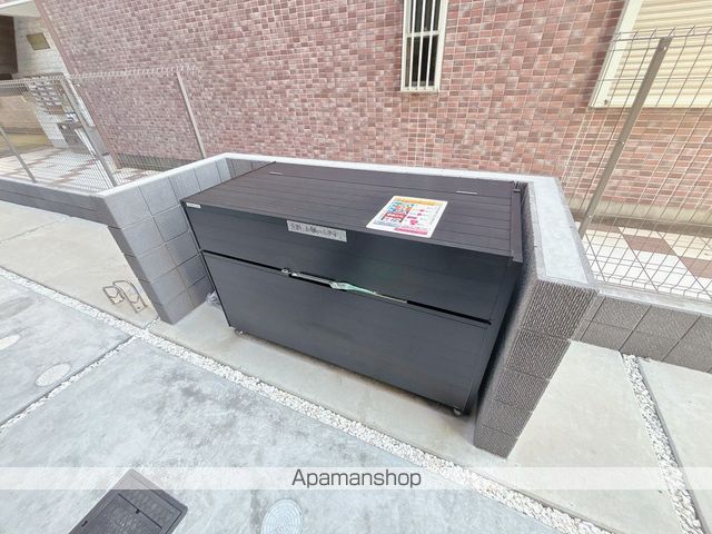 DーROOM新宿IーAのその他写真