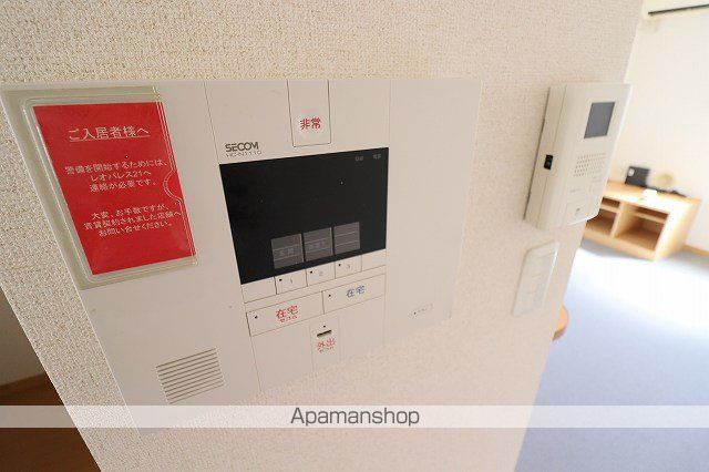 レオネクストアルデンテ 緑ヶ丘の内装写真