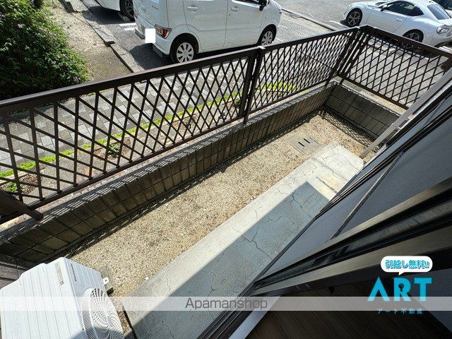 コスモクリア D棟の内装写真