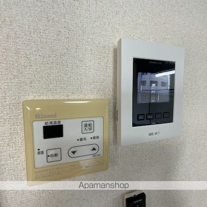 Ｓｕｒｐｌｕｓ　Ｔｗｏサンライズ石川[1LDK/44.75m2]のセキュリティ