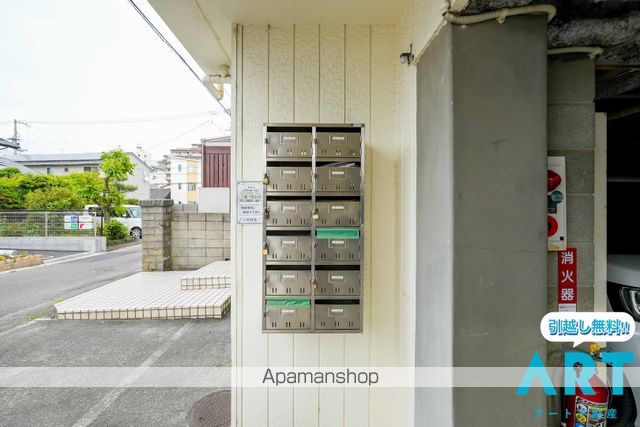 第80杉フラットのその他写真