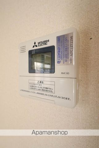 ウィングス緑井 B棟の内装写真