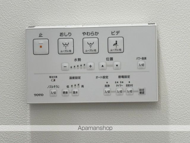 REPOTの内装写真