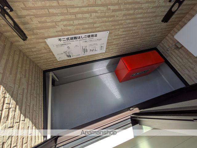 H−MAISON衣摺IVの内装写真