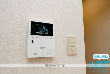 ファミール三好　Ｂ棟[1LDK/52.32m2]のセキュリティ