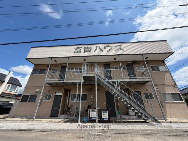 富貴ハウスの外観写真