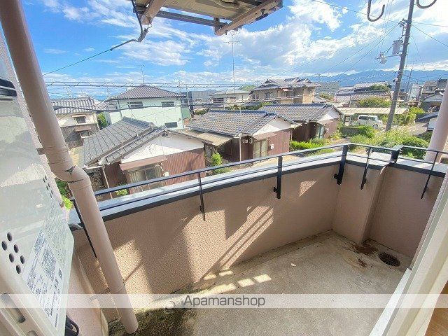エクセローザ拝志のその他写真