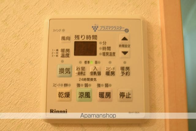 フローレスAの内装写真