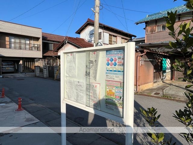 メゾン ベイリーフのその他写真