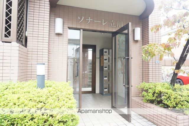 ソナーレ立川のその他写真