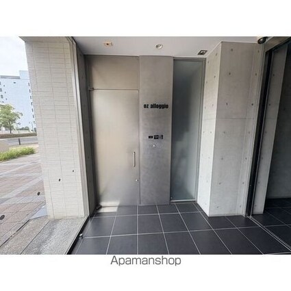 ｏｚ　ａｌｌｏｇｇｉｏ[1LDK/41.49m2]の共用部6
