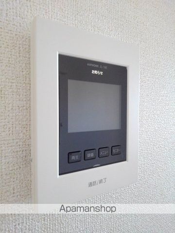 エスタシオン Aの内装写真