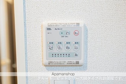 仮）川越市アパート１[1LDK/40.11m2]のその他設備