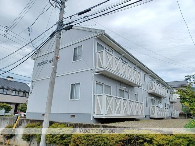 フレグランスAK