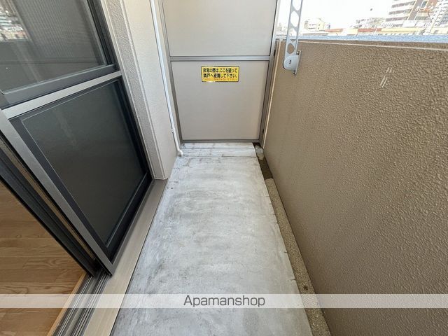 アルドール 庚午の内装写真