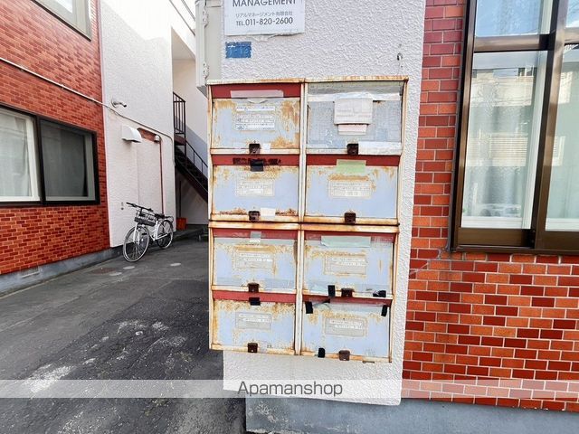 三好マンションBのその他写真