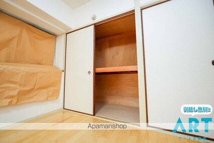 メゾンド・ポポ[3DK/59.47m2]の収納