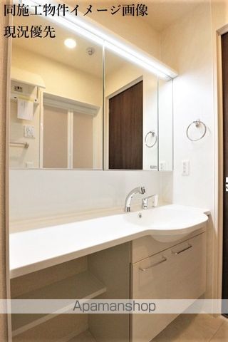 （仮）ＤーＲＯＯＭ八幡町[2LDK/56m2]の洗面所