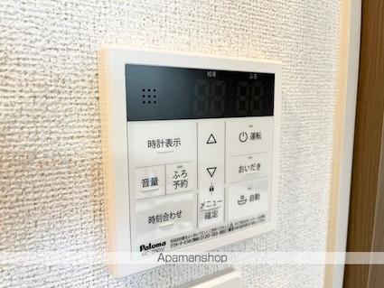 フェリオ　ヴィエント[1K/25.83m2]の内装5