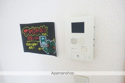 ハンズレジデンス北脇　Ｂ棟[1K/30.28m2]のセキュリティ