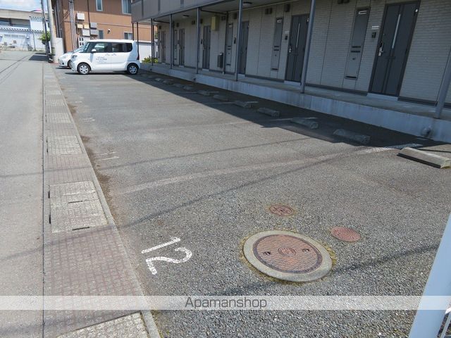 グランデールのその他写真