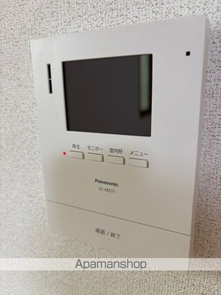 サニー　プレイスⅡ[1K/39.48m2]のセキュリティ