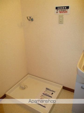 アリエス大町の内装写真