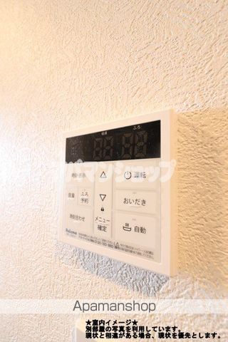 Fille Flats SAKADO RENの内装写真