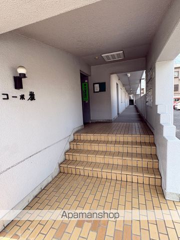 コーポ雅の玄関写真