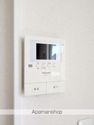 メゾン・コスモス壱番館[2LDK/49.43m2]のセキュリティ