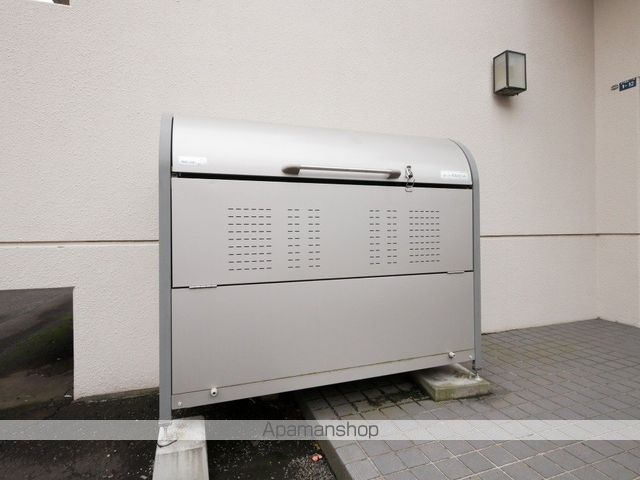 メゾン16条のその他写真