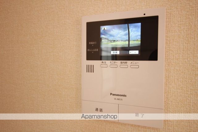 サンシティ大石Aの内装写真