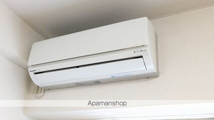 ロイヤルアットハイツ[1K/30.4m2]のその他設備