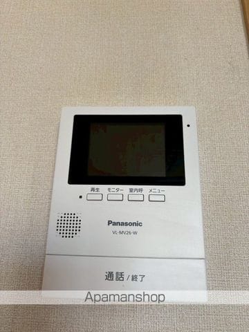 フィアヤーレスツァイテンIの内装写真