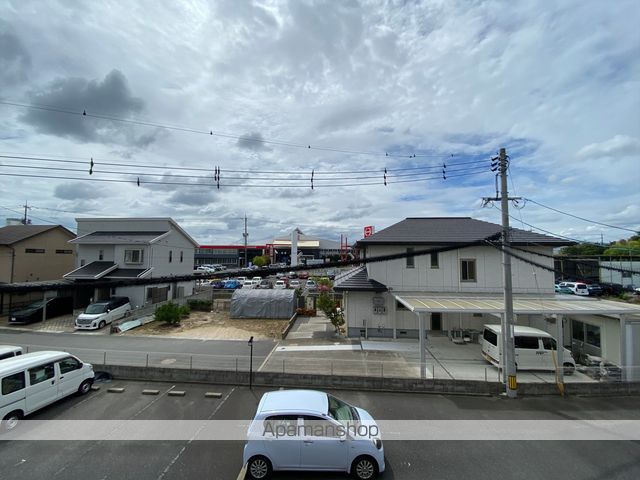 ハピネス Aのその他写真