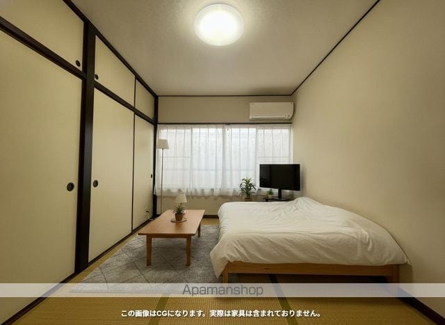 大都荘の内装写真