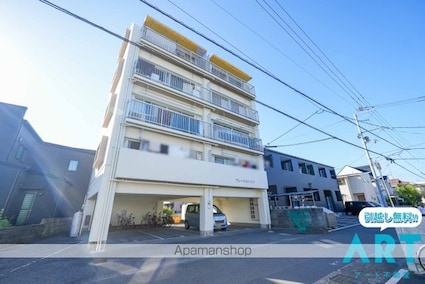 フレーベルハイツ[2DK/38.88m2]の外観3