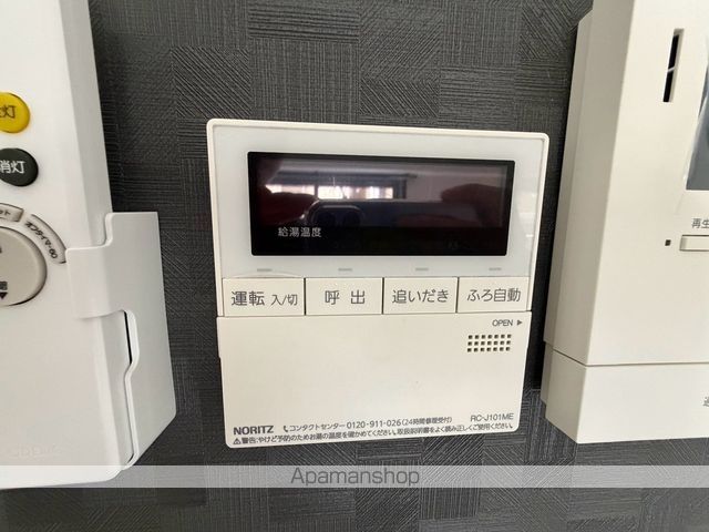 第2湖南グリーンハイツの内装写真