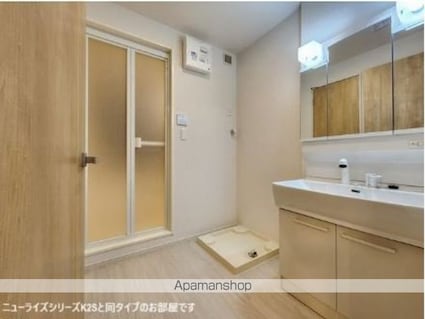 ルーナ・プレーナ[1LDK/50.05m2]の洗面所