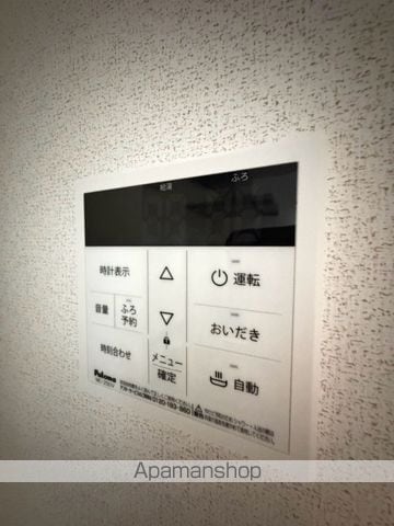 BOSCATO L IIの内装写真