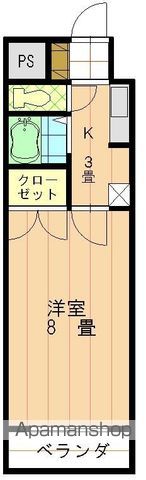 サンピア桑原の間取り写真