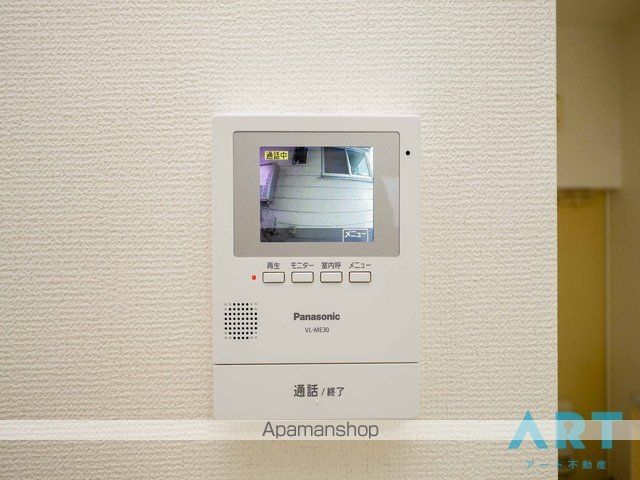 ランバー24の内装写真